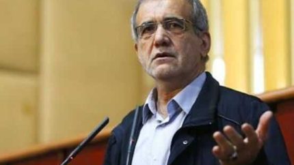 پزشکیان: با نگاه بسیجی می‌توان برای کشور عزت‌آفرینی کرد