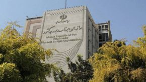 اطلاعیه مهم سازمان برنامه و بودجه درباره همسان‌ سازی حقوق بازنشستگان و فرهنگیان بازنشسته