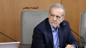 رویکرد دولت چهاردهم، توجه ویژه به مناطق محروم است