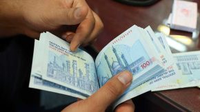 ثبت نام وام یارانه بگیران www refahi ir /شرایط بازپرداخت 48 ماهه وام یارانه 300 میلیون تومانی پست بانک