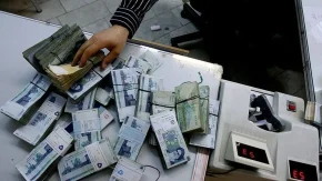 شرایط دریافت وام طرح امتیازی بانک پارسیان / شرایط بازپرداخت وام قرض‌الحسنه 300 میلیون تومانی