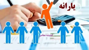 افزایش وام مسکن روستایی به ۴۰۰ میلیون تومان روی میز دولت