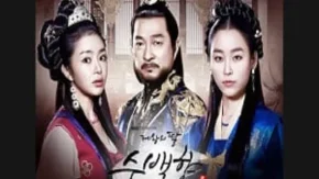 بازیگران دختر امپراطور | ساعت پخش و تکرار سریال دختر امپراطور از شبکه تماشا