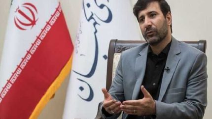 «لایحه اجازه افزایش سهمیه دولت در صندوق بین‌المللی پول» تایید شد