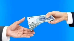 پیگیری وام ازدواج با کد ملی/ تغییرات جدید وام ازدواج در سال آینده