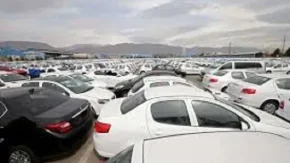 ثبت نام خودرو وارداتی/آغاز مرحله جدید فروش خودرو های وارداتی در پاییز1403