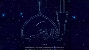 شب لیله الرغائب چه روزی است | لیله الرغائب و حضور هزاران زائر ایرانی در عتبات عالیات/ اعمال شب لیله الرغائب