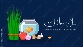 لحظه تحویل سال 1404 چه حیوانی است | زمان دقیق سال تحویل سال 1404