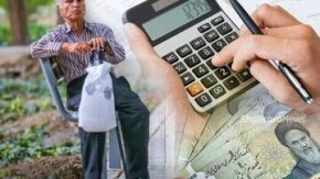 اعلام زمان تغییر فرمول محاسبه حقوق بازنشستگان تامین اجتماعی| چالشی جدید در فرآیند متناسب‌ سازی حقوق بازنشستگان