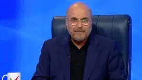 تاکید قالیباف بر تلاش برای کنترل تورم در بودجه ۱۴۰۴