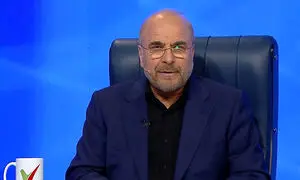 تاکید قالیباف بر تلاش برای کنترل تورم در بودجه ۱۴۰۴