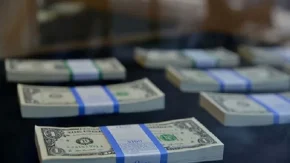ارز نیمایی چیست؟/آیا ممکن است فردا قیمت‌ ارز نیمایی افزایش یا کاهش پیدا کند؟
