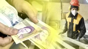 صفر تا صد همسان سازی حقوق ها در سال آینده