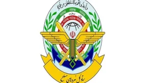 سازمان بازنشستگی نیروهای مسلح/صدور و اجرای اطلاعیه جدید حقوق بازنشستگان نیروهای مسلح