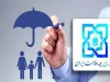 نسخه نویسی بیمه سلامت/ارتقای سامانه پویا نسخه الکترونیک بیمه سلامت