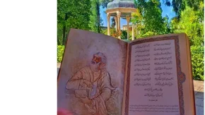 شب یلدا چه روزی است | شب یلدا در کدام کشورها برگزار می‌شود؟