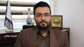 سهم غرب مازندران در شورای مشورتی راهبردی استان؟!