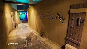 گشتی در بیست و چهارمین سوگواره نمایشی کوچه های بنی هاشم در کوچه پس کوچه های بلوار عمار یاسر