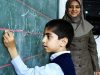اخبار فوری آموزش و پرورش از پرداخت پاداش پایان خدمت فرهنگیان