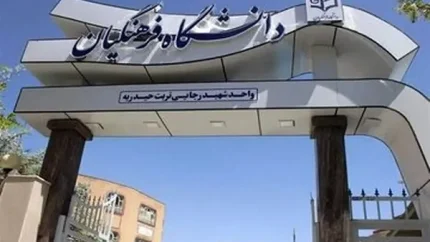 اخبار فرهنگیان بازنشسته و بازنشستگان/پرداخت مطالبات معوقه فرهنگیان و رفع مشکل نهایی آنها در سال آینده