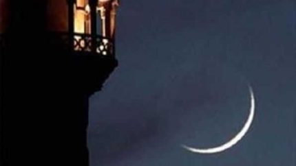 چه زمانی یارانه ۶۶۰ هزار تومانی ماه رمضان به حساب واریز می‌شود؟ جزئیات را بخوانید