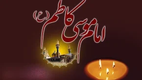 ویدئو| حرم پسر سیاه‌ پوشِ عزای پدر