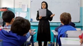 خبر خوش برای داوطلبان ازمون معلمی؛پرونده ها بازبینی می شود