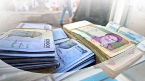 عیدی بازنشستگان در بهمن/واریزی جذاب و دلگرم کننده