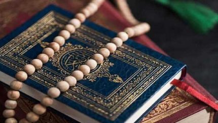 لعن و نفرین کردن در قرآن اختصاص به چه افرادی دارد؟