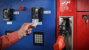 تغییر یارانه بنزین در سال ۱۴۰۴ با این توجیهات رقم خورد