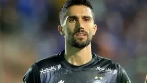 دستور حذف کاپیتان حسینی صادر شد