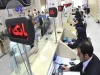 امروز چهارشنبه ۲۴ بهمن بانکها باز است|بانک‌ها باز و آماده ارائه خدمات به مشتریان در چهارشنبه ۲۴ بهمن؟!
