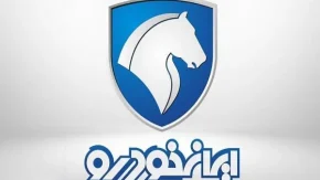 قیمت روز محصولات ایران خودرو دوشنبه ۲۹ بهمن|قیمت خودرو شاهین پلاس و ری را از دوشنبه ۲۹ بهمن افزایش یافت!