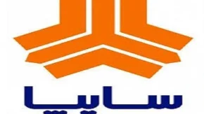 ثبت نام سایپا دهه فجر | ثبت‌ نام بدون قرعه‌کشی سایپا به مناسبت دهه فجر / حضور کروز در ایران خودرو غیرقانونی است