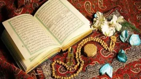 حرز امام جواد چیست | خواص اعجاب انگیز حرز امام جواد / آیا حرز منسوب به امام جواد (ع) صحت دارد