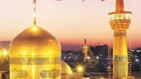 نقاره زنی به مناسبت دیده شدن حلال ماه مبارک رمضان در بهشت رضوی + فیلم