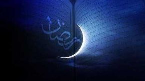 اهمیت عبادت در شب اول رمضان/ آداب و اعمال شب اول ماه مبارک رمضان