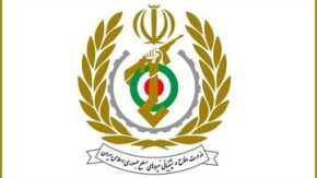 بازنشستگان نیروهای مسلح مبلغ دقیق کالابرگ مشخص شد/بازنشستگان نیروهای مسلح مبلغ کالابرگ امروز به صورت رسمی اعلام شد