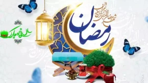 خدمات جاده ای برای مسافران نوروزی | خدمات جاده ای برای نوروز