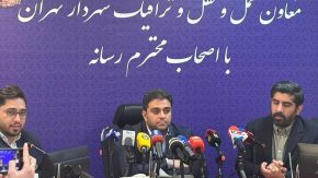وام قابل دسترس برای مردم | برای خریدن ماشین با سود صفر درصد این وام را بگیرید