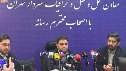 وام قابل دسترس برای مردم | برای خریدن ماشین با سود صفر درصد این وام را بگیرید