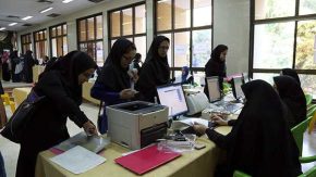 ثبت‌نام وام دانشجویی در حال اتمام است/برای ثبت نام وام دانشجویی فقط تا این تاریخ زمان دارید