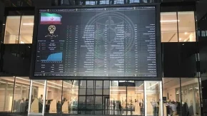 بورس تهران آماده سبزپوشی است/بازار بورس تهران در 25 اسفند پس از ریزش ۳درصدی بورس