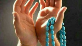 آغاز روزهای پر برکت؛دعای بیستمین روز ماه رمضان