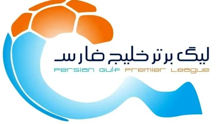 2 مربی قعرنشین لیگ تحت تأثیر جریمه/جریمه و محرومیت برای 2 مربی قعرنشین لیگ