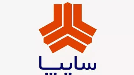 فرصت طلایی اردیبهشت / سایپا ثبت نام خود را آغاز کرد
