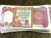 قیمت دینار عراق امروز چهارشنبه ۲۰ فروردین/افزایش قیمت دینار عراق امروز ۲۰ فروردین