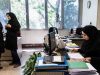 کارمندان دولت به ساعت کاری جدید ادارات دقت کنند|ساعت کاری جدید ادارات از امروز اعمال می‌شود