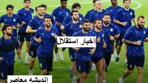 گمانه زنی ها از نقل و انتقالات ورزشی استقلال از رامین رضاییان تا مامه تیام