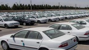 صعود بازار خودرو در سومین روز معاملات خودرو/بازار خودرو پژوپارس میلیاردی شد+جدول